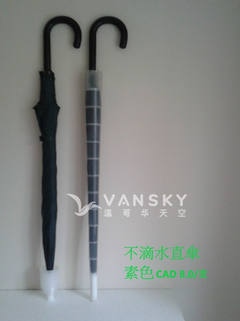 251112085657_no dripping.jpg